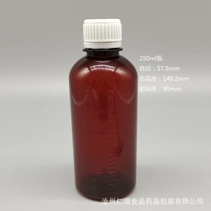 塑料是一种较轻的材料，相对密度分布在0.90-2.2之间